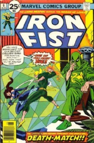 Iron Fist (1st Series) 1975 - 1977 #6
