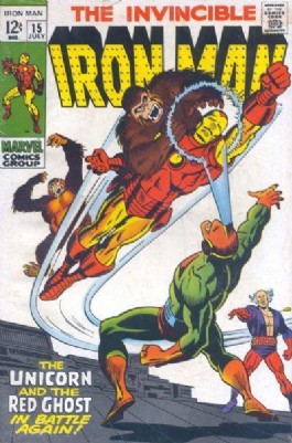 Iron Man (1st Series) #15