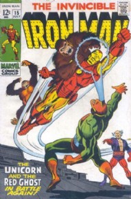 Iron Man (1st Series) 1968 - 1996 #15
