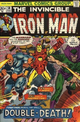 Iron Man (1st Series) #58
