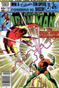 Iron Man (1st Series) 1968 - 1996 #154