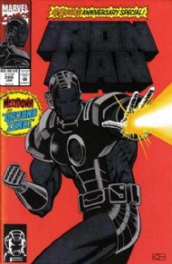 Iron Man (1st Series) 1968 - 1996 #288