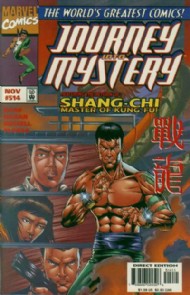 Journey Into Mystery (1st Series) 1952 - 2013 #514