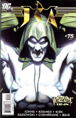 Jsa #75
