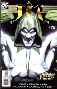 Jsa 1999 - 2006 #75