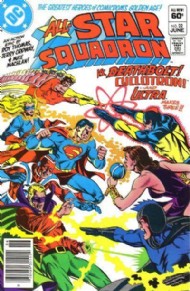 All-Star Squadron 1981 - 1987 #22