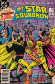 All-Star Squadron 1981 - 1987 #35