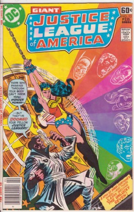 Justice League of America  (1st Series) #151