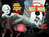 Shadow of the Batman 1985 - 1986 #3