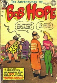 The Adventures of Bob Hope 1950 - 1968 #21
