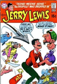 The Adventures of Jerry Lewis 1957 - 1971 #119