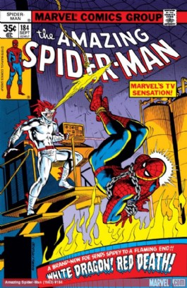 The Amazing Spider-Man (1st Series) #184