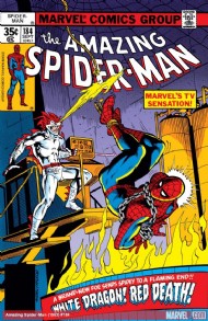 The Amazing Spider-Man (1st Series) 1963 - 2014 #184