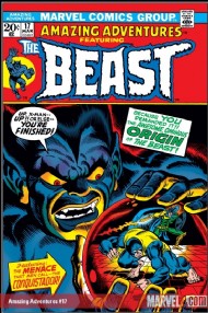 Amazing Adventures (2nd Series) 1970 - 1976 #17