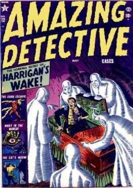 Amazing Detective Cases #12