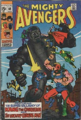 The Avengers (1st Series) #69