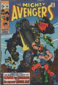 The Avengers (1st Series) 1963 - 2004 #69
