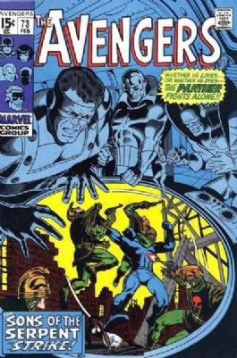 The Avengers (1st Series) #73