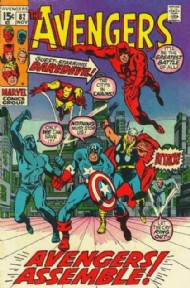The Avengers (1st Series) 1963 - 2004 #82