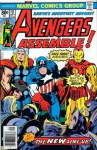 The Avengers (1st Series) 1963 - 2004 #151