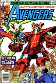The Avengers (1st Series) 1963 - 2004 #198