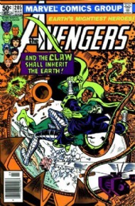 The Avengers (1st Series) 1963 - 2004 #205