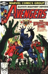 The Avengers (1st Series) 1963 - 2004 #209