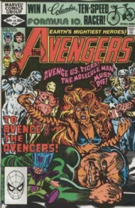 The Avengers (1st Series) 1963 - 2004 #216