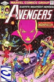 The Avengers (1st Series) 1963 - 2004 #219