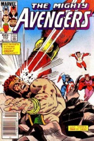 The Avengers (1st Series) 1963 - 2004 #252