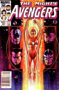 The Avengers (1st Series) 1963 - 2004 #255