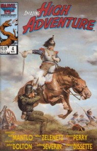 Amazing High Adventure 1984 - 1986 #4