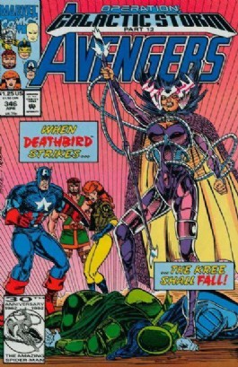 The Avengers (1st Series) #346
