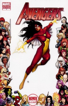 The Avengers (4th Series) #4