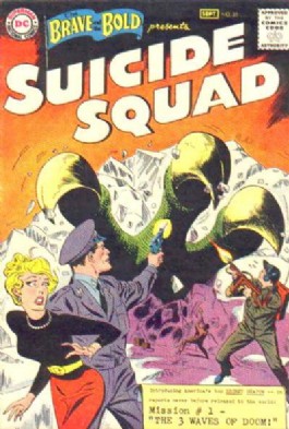 The Brave and the Bold (1st Series) #25