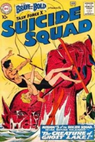 The Brave and the Bold (1st Series) 1955 - 1983 #27