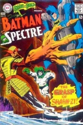 The Brave and the Bold (1st Series) #75