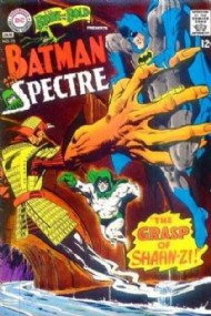 The Brave and the Bold (1st Series) 1955 - 1983 #75