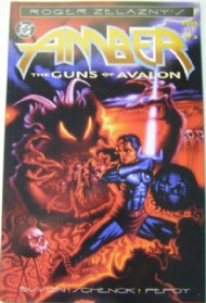 Amber: the Guns of Avalon 1996 #1