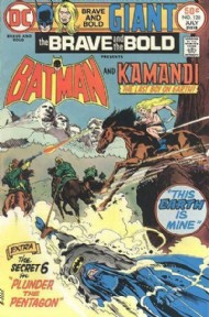 The Brave and the Bold (1st Series) 1955 - 1983 #120