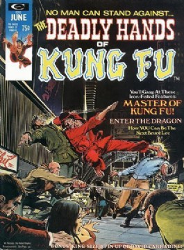 The Deadly Hands of Kung Fu #2