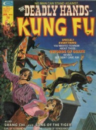 The Deadly Hands of Kung Fu 1974 - 1977 #8