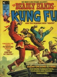 The Deadly Hands of Kung Fu 1974 - 1977 #9