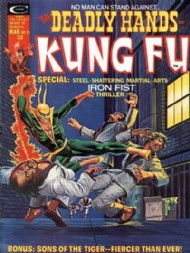 The Deadly Hands of Kung Fu 1974 - 1977 #10