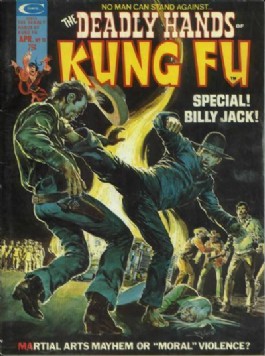 The Deadly Hands of Kung Fu #11