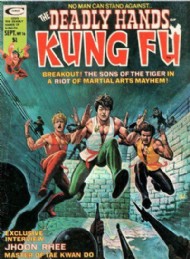 The Deadly Hands of Kung Fu 1974 - 1977 #16