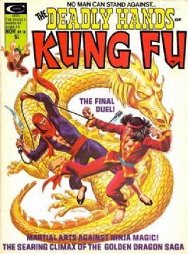 The Deadly Hands of Kung Fu #18