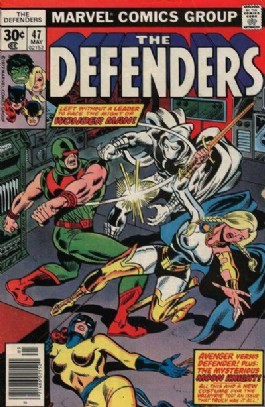 The Defenders (1st Series) #47