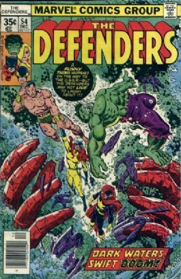 The Defenders (1st Series) #54
