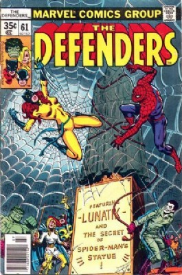 The Defenders (1st Series) #61